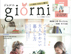 giorni　冬号に掲載されました