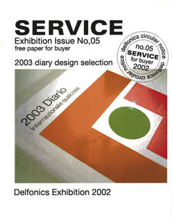 Service