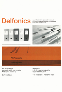 Design Philosophy