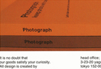Design Philosophy