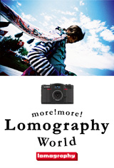 0707_lomo