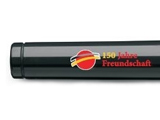 0719_lamy