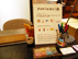 0905_norio