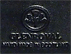 1012_glenroyal