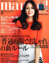 1110_notediary
