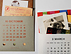 1121_diaryfair
