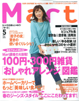 0401_mart