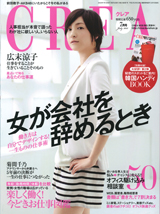 0608_crea