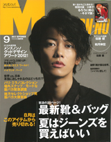 0810_mens