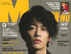 0810_mens