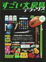 M_1019_dx.jpg