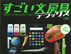 M_1019_dx.jpg