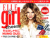 M_1112_ELLE girl
