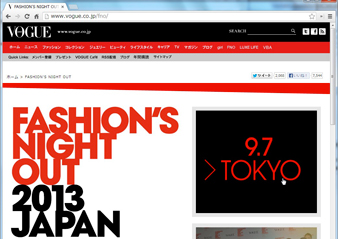 VOGUEイベントに参加