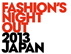 VOGUEイベントに参加