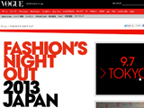 VOGUE主催イベントに参加