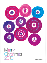 2013年クリスマスポスタープレゼント