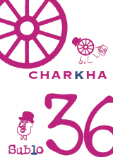 CHARKA×36"