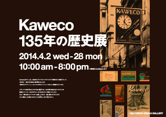 kaweco"