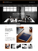 DELFONICS Web Shop