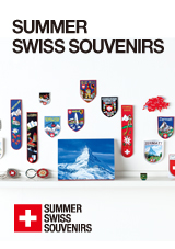 スイス展"