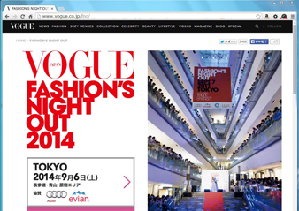 VOGUE FNO