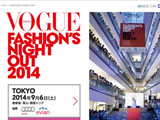VOGUE FNO