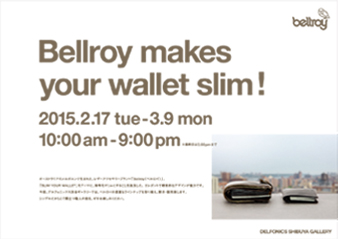 Bellroy展