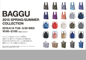 BAGGU展