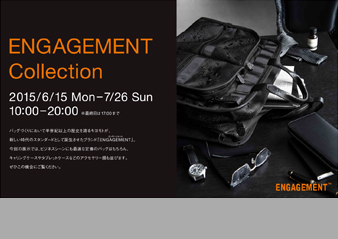 ENGAGEMENT展
