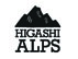 HIGASHI　ALPS展