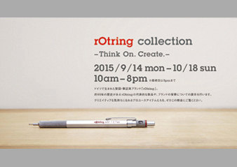rOtring