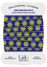 Lido
