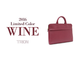 TRIONワイン入荷