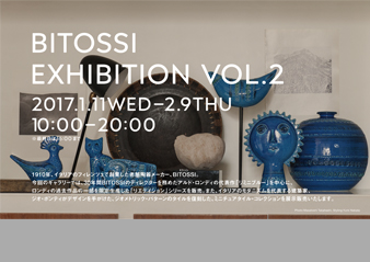 BITOSSI Exhibition Vol.2