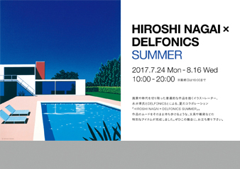 HIROSHI NAGAI