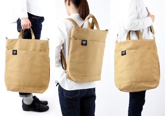 「インナーキャリング 」シリーズ　新アイテム入荷