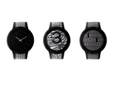 FES Watch U POP UP SHOP@デルフォニックス丸の内 開催のお知らせ