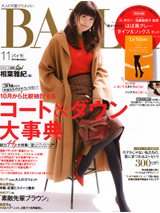 BAILA 11月号
