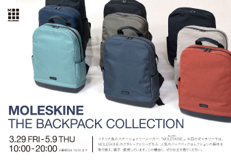 【MOLESKINE THE BACKPACK COLLECTION 