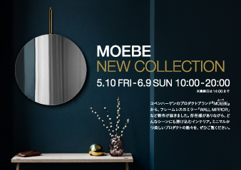 MOEBE NEW COLLECTION 