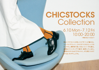CHICSTOCKS Collection 