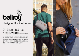 Bellroy designed for the better 