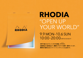 RHODIA