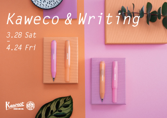 【大阪ギャラリー】Kaweco & Writing