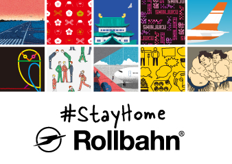 【WEB SHOP】「#StayHome Rollbahn」店舗限定商品 特別販売のお知らせ