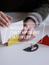 特集「Modern Contemporary Stationery」