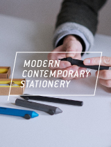 特集「Modern Contemporary Stationery」