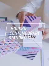 特集「Modern Contemporary Stationery #7」