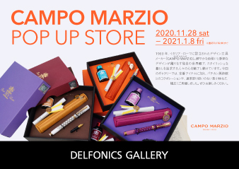 【大阪ギャラリー】CAMPO MARZIO POP UP STORE